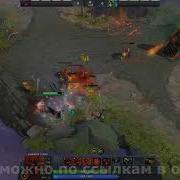 Автостоп И Авто Ластхит Крипов Мультихак Дота 2 Читы Для Dota 2