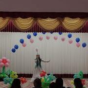 Салемдесу Кыз Сыны