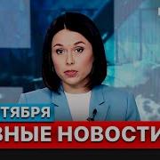 Сентябрь 2022 Армения Просит Помощи У России