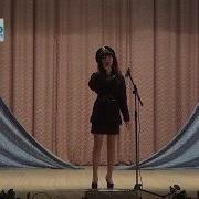 Вера Надежда Любовь Бирюкова Дягтерева