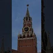 Бой Московских Курантов