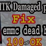 All Mtk Cpu Unbrick Or Restore And Damaged Phone Fix Emmc Dead Boot Repair Ok By Ams Tech