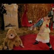 Ёлочка Маленькая Подъём Карина