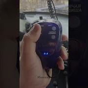 Сирена Скорой Помощи Ссср
