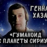 Хазанов Лучшее За Всё Время Творчества