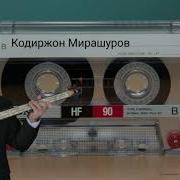 22 Zulfing Qodirjon Mirashurov Кодир Мирашуров