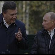 Путин Снова Опоздал Топ 10 Опозданий Путина