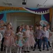 Песня Про Бабушку Для Второй Младшей Группы