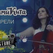 Обними Кита Акварели