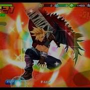 Khux Jp 7 150 250 Guilted Pr Prime Kh1 Cloud Showcase