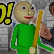 3D Characters In Baldi S Basics Baldi S Basics In A Little Bit Of