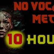 10 Hours Metal Music Compilation