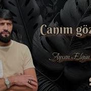 Canım Gözüm