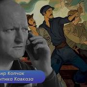 Фура Гал Російська