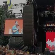 Вакарчук Концерт Во Львове