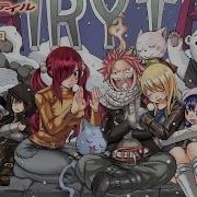 Fairy Tail Ed 19 Never Ever Tokyo Girls Style Full