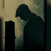 И Снова Телефон Молчит Slowed