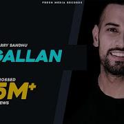 Do Gallan