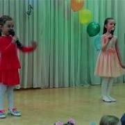 Песенка Про Утят Е Попляновой