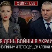 Моя Трансляция