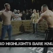 Russian Fight