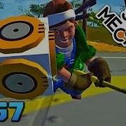 Scrap Mechanic 557 Левитация Гравитационные Баги В Скрап Механик