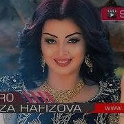 Фируза Хафизова Базморо 2019 Кисми 1 Firuza Hafizova 2019