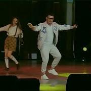 Аклима Данир Сабиров