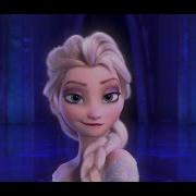 Aldırma Frozen Cover