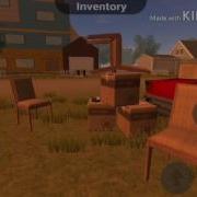 Angry Neighbor Тупой Лысый Дед