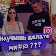 Белоусов Антипикап