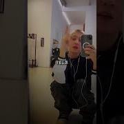 Ремикс Песен Хозяев