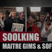 Soolking Guerilla Feat Maitre Gims Sofiane