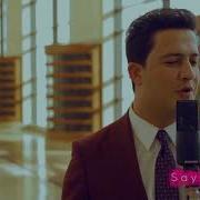 Arsi Gulmammedow 2019 In Taze Mp3