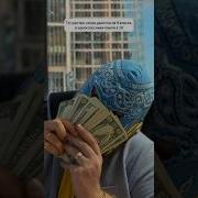 Я Ушёл После 9 Класса И Стал Бомжом