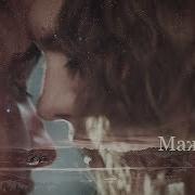 Моя Родная Мажор