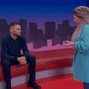 Можешь Меня Понять