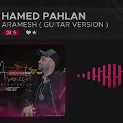 Hamed Pahlan Aramesh