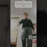 И Снова Седая Ночь Рингтон