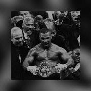 I Am The Best Ever Mike Tyson X David Goggins X Rocky X Yum Yum
