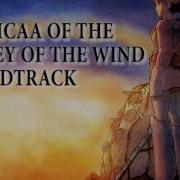 Nausicaa Of The Valley Of The Wind Soundtrack