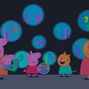 Peppa Pig Official Channel Peppa Pig Goes To The Aquarium