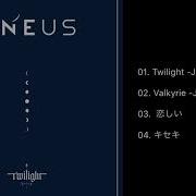 Oneus Japan 1St Singl Twilight Full Album