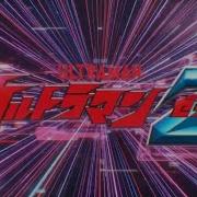 Ultraman Z Opening