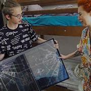 Грифер Разбил Телевизор