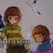 Undertale Amv Why Worry