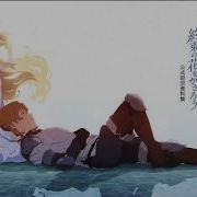 Maquia When The Promised Flower Blooms Ost Original Soundtrack Best Compilation