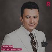 Ulug Bek Rahmatullayev O G Lim Улугбек Рахматуллаев Углим Concert