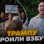 Ты Уже Не Та