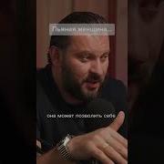 Пьяная Малолетка Рассказывает О Сексе